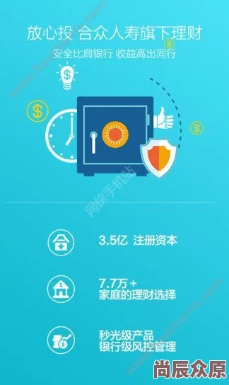 黄金软件app下载3.0.3免费装妆，新增多项功能优化与用户体验提升，快来体验全新版本带来的便捷服务！