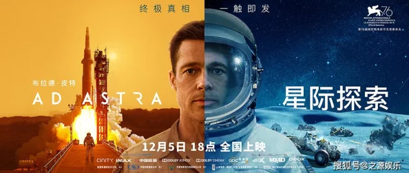 日韩高清无码视：震撼来袭！全新视觉盛宴引发热议，网友狂欢讨论不止！