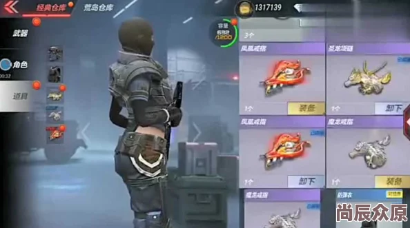 CF手游：3000钻石洗炼戒指，解锁三条闪光属性叠加效果攻略