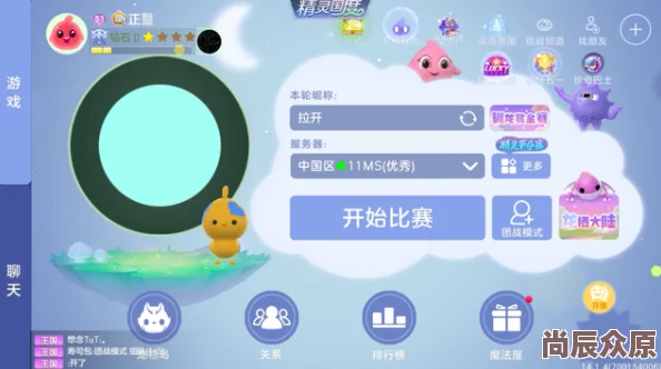 球球大作战实战攻略：常见三种情况的高效应对方法全面分享