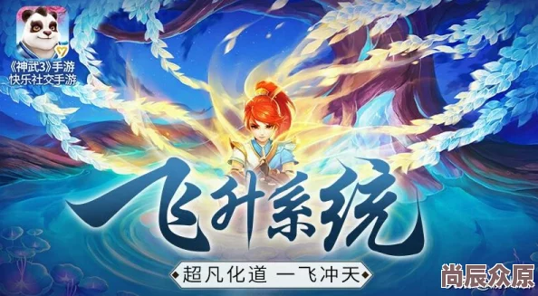可查看女生内部的手游：这些游戏的玩法与画面设计让玩家体验别样的视觉享受与互动乐趣