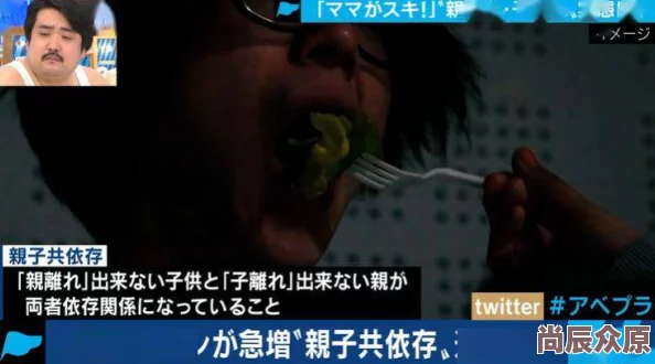 日本近親乱ⅩXX电影引发热议，观众对其内容和社会影响展开激烈讨论，行业反思与监管呼声日益高涨