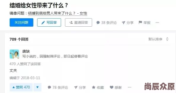 男人扒开添女人下部全网站：最新进展显示该网站已被多国封禁，相关法律行动正在加速推进中