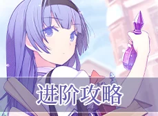 纯白魔女极上之诱惑：品质与魅力并存，究竟值不值得一试？