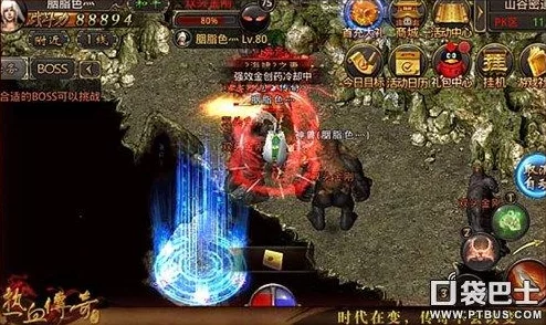 热血传奇手机版深度解析：白日门勇者称号获取与属性详解