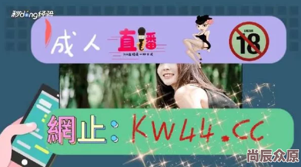 震惊！mm131美女做爽爽爱图片曝光，引发网友热议，背后真相令人意想不到！