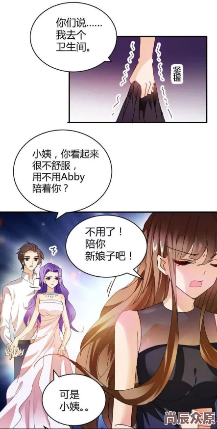全部免费的涩漫画：最新热门作品推荐与用户评价分析，畅享无广告阅读体验！
