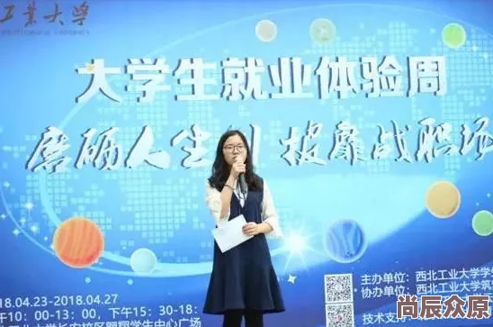 大团圆亲情会王芳高敏：传承家族文化，促进代际沟通与情感联结的实践研究