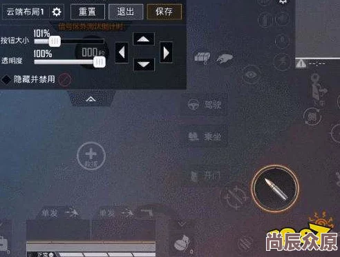 和平精英金蛇赛年灵敏度设置详解 ｜ 提升操作技巧的必备指南