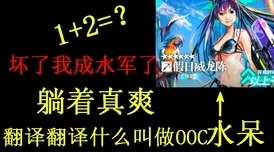 荒原曙光：实用建造技巧全解析，助你轻松打造完美基地