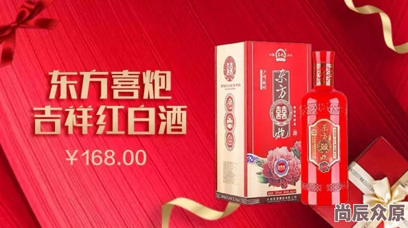 足球大玩家礼包码大全，最新兑换码领取攻略