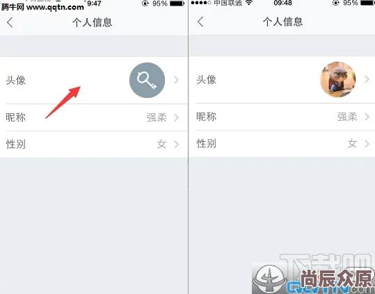 翻咔APP头像更换详细教程,轻松更改个人形象