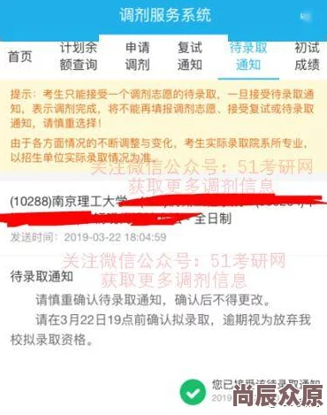 我是创造者：物品黏接与焊接全攻略——详细步骤及常见问题解答