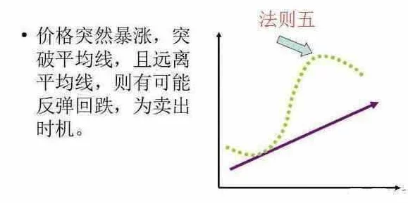 艾尔登法环拳套性能对比，哪个更胜一筹，深入分析各型号优劣